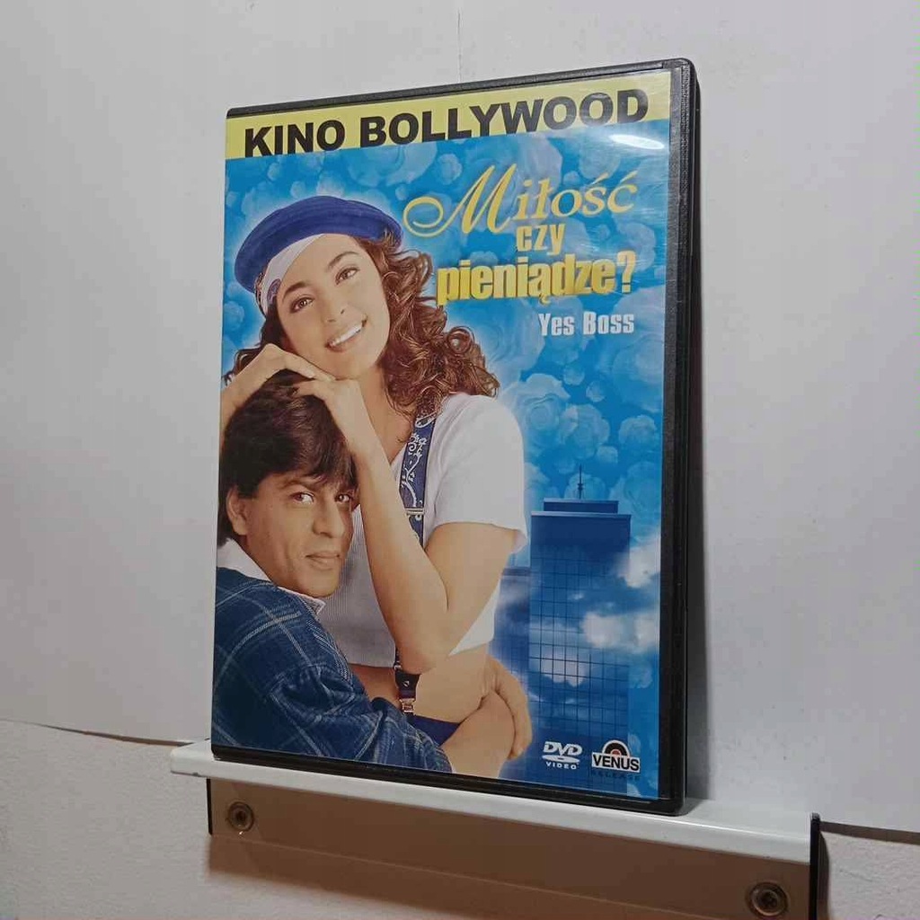 [DVD] Aziz Mirza - Miłość czy pieniądze? [NM]