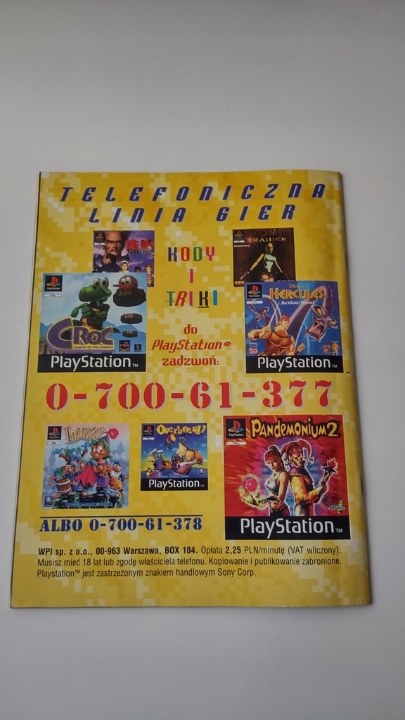 Купить Компьютерные игры 1/98 без диска: отзывы, фото и характеристики ...