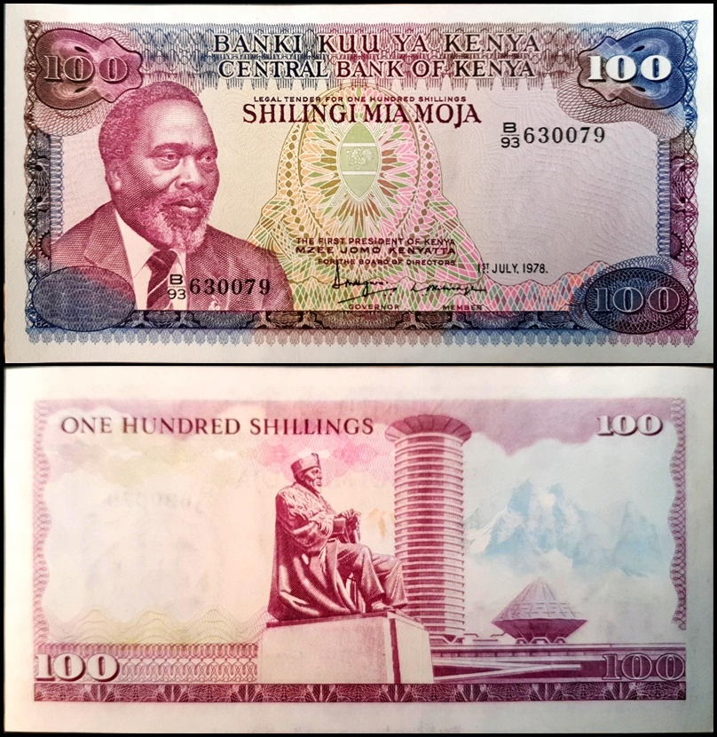 Kenya komplet 5-100 shillings 1978 issue UNC