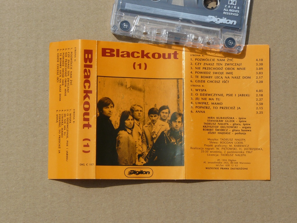 Купить BLACKOUT - Digiton (1) 1993 Суперстан Мира Налепа: отзывы, фото, характеристики в интерне-магазине Aredi.ru