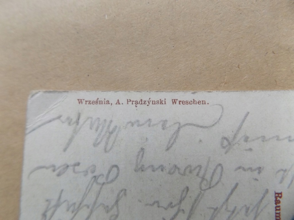 Купить Wrzesnia*Poststrasse Wreschen* 1907 Ulica Pocztowa: отзывы, фото, характеристики в интерне-магазине Aredi.ru