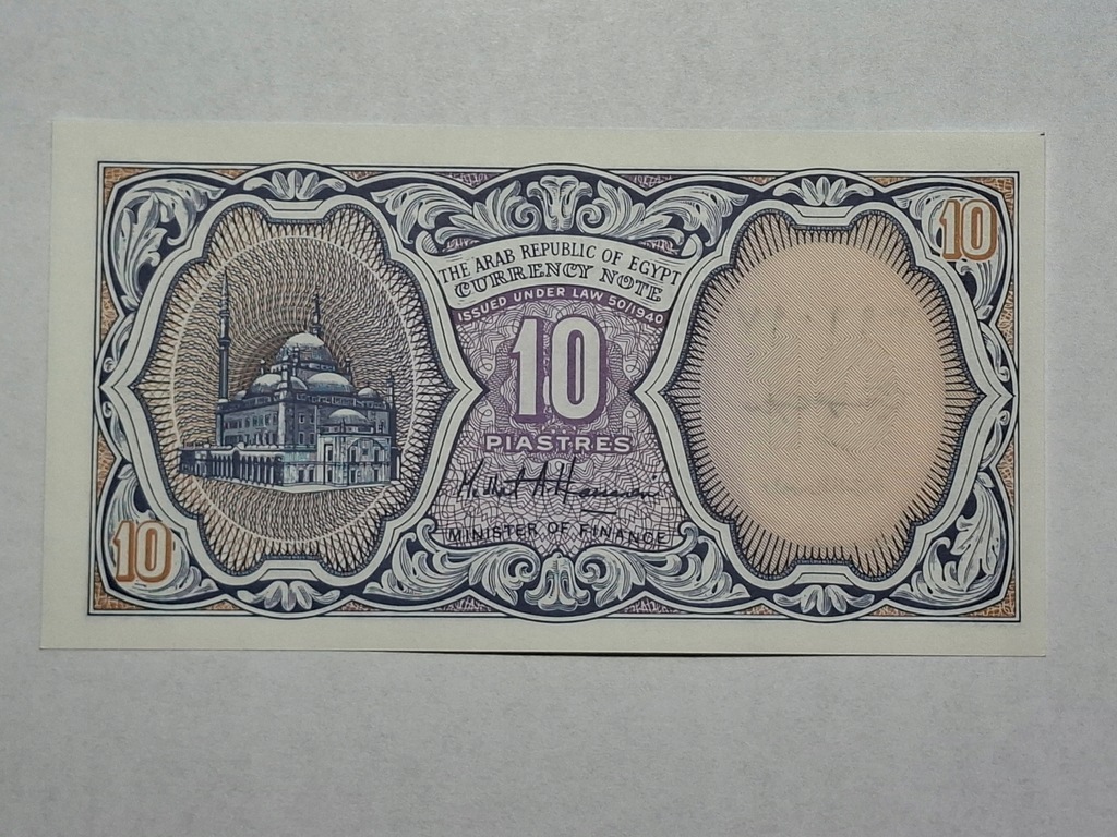 Egipt 10 piastres -NrB1402