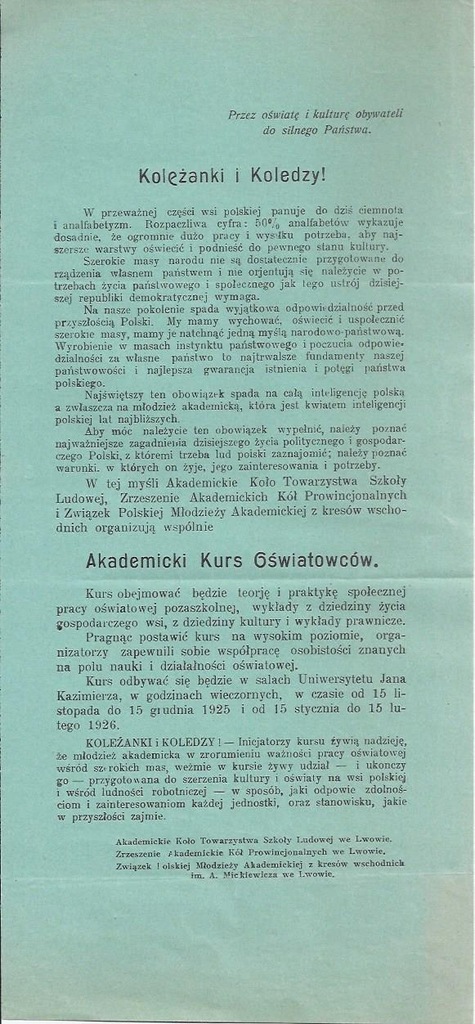 ULOTKA LWÓW KURS OŚWIATOWCÓW 1926