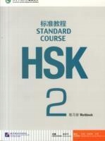 HSK STANDARD COURSE 2 WORKBOOK JIANG LIPING SZT