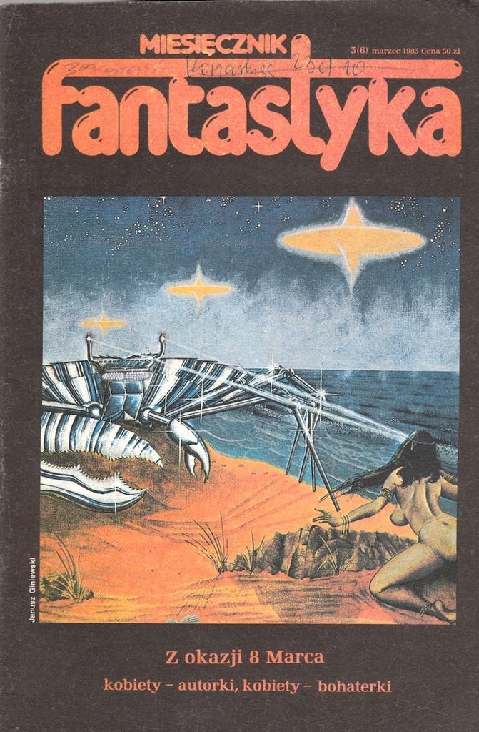 FANTASTYKA 3 (6) Marzec 1983