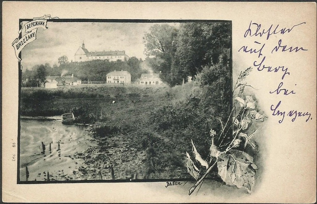 Brzeżany ok. 1904 Galicja Tarnopol