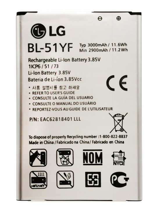 Bateria LG BL-51YF G4 H815 K600 H630 MACH ORYGINAŁ