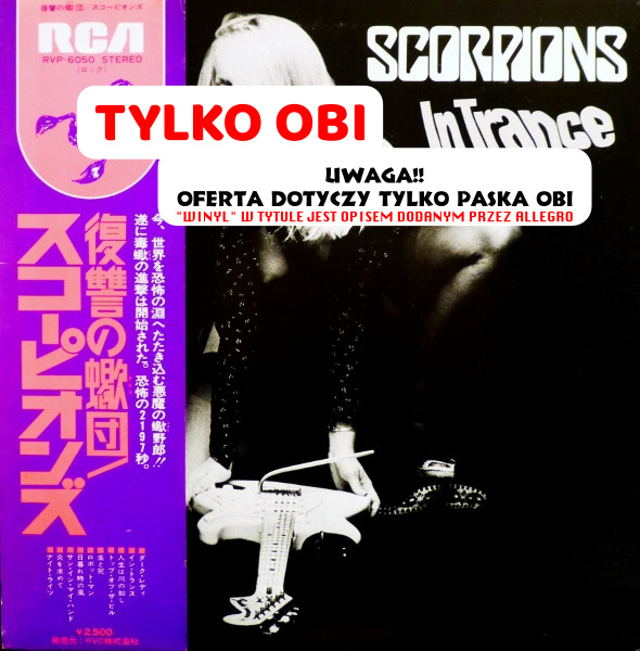 SCORPIONS In Trance Japan ( RVP-6050 ) *tylko OBI*