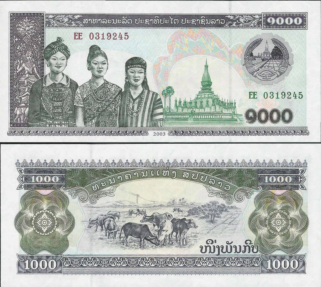 Laos 2003 - 1000 Kip - Pick 32 UNC