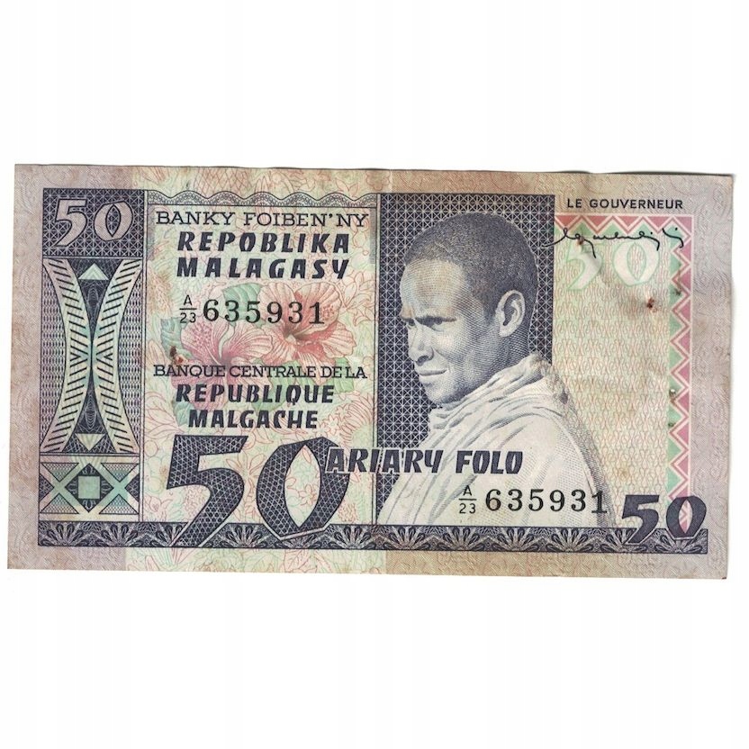 Banknot, Madagascar, 50 Francs = 10 Ariary, Undate