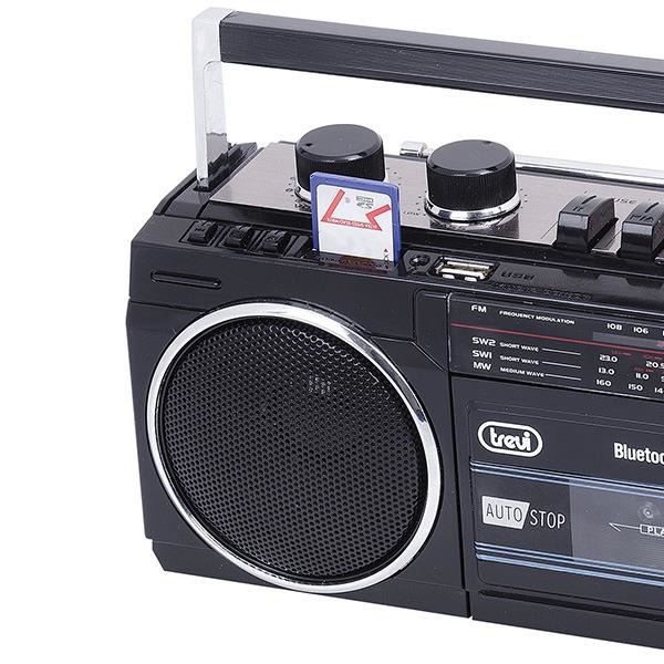 Купить Магнитола TREVI Rr501 с USB MP3 BT: отзывы, фото и ...