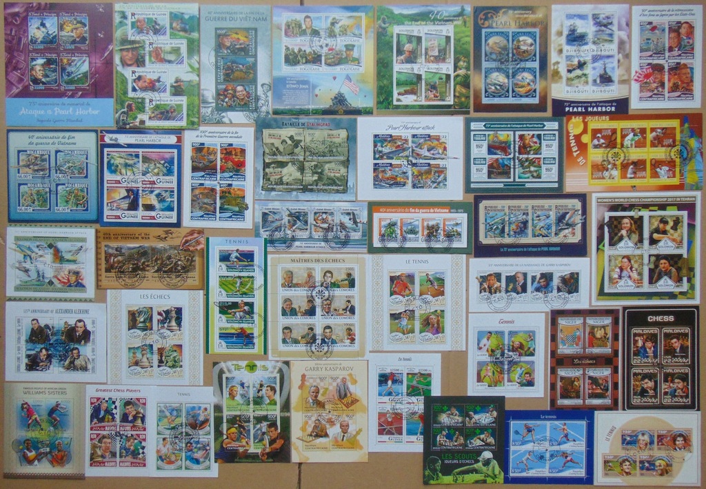 Купить 750 различных блоков и листов мега НОВЫХ каталогов.: отзывы, фото, характеристики в интерне-магазине Aredi.ru