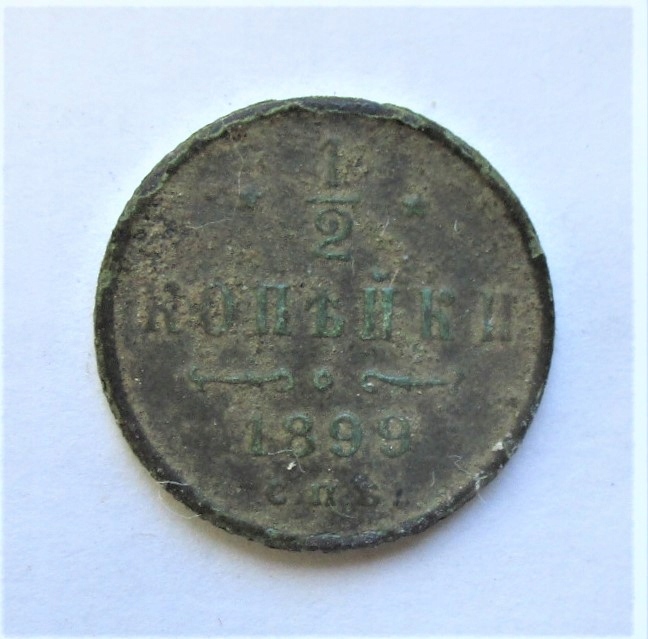 1/2 Kopiejki 1899 r. Rosja