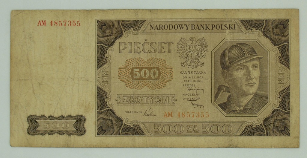 Banknot 500 zł 1948 seria AM