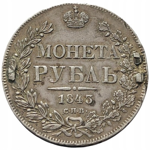73569. Carska Rosja - 1 rubel - 1843r. - Ag (20,78g/36mm)