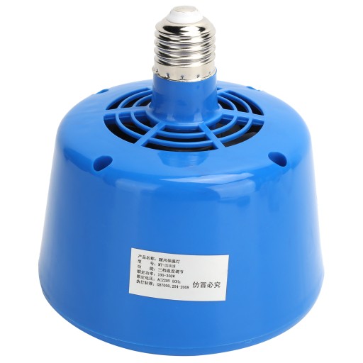 Lampa grzewcza promiennik kwoka żarówka 300W