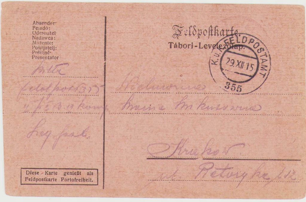 1915 Feldpostkarte - Kraków Retoryka 12