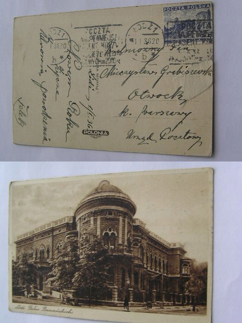 ŁÓDŹ - PAŁAC POZNAŃSKICH - Obieg Łódź - Otwock 1936
