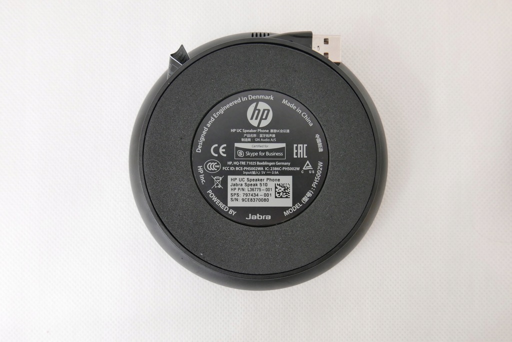 Купить Телефон HP с громкой связью UC JABRA 510 PHS002W НОВЫЙ: отзывы, фото, характеристики в интерне-магазине Aredi.ru