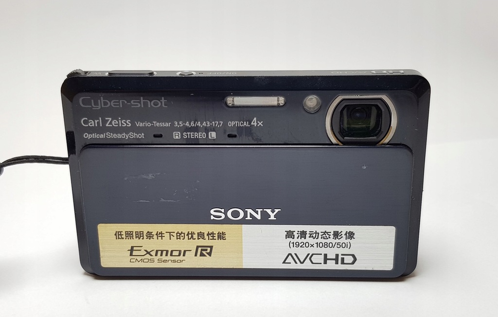Aparat Cyfrowy Sony DSC-TX7C