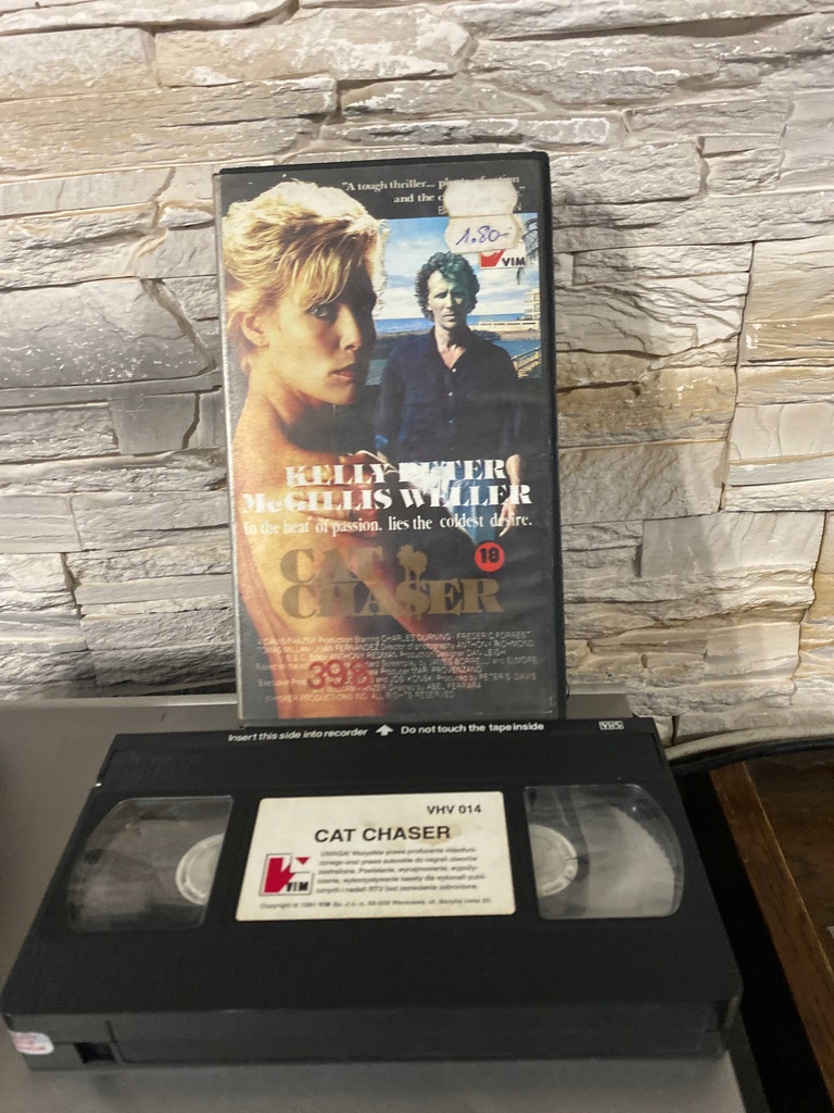 Car Chaser VHS Kelly McGillis/Peter Weller