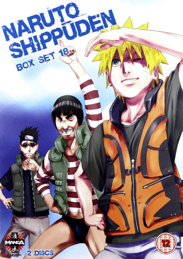 NARUTO SHIPPUDEN BOX SET 18 [DVD]