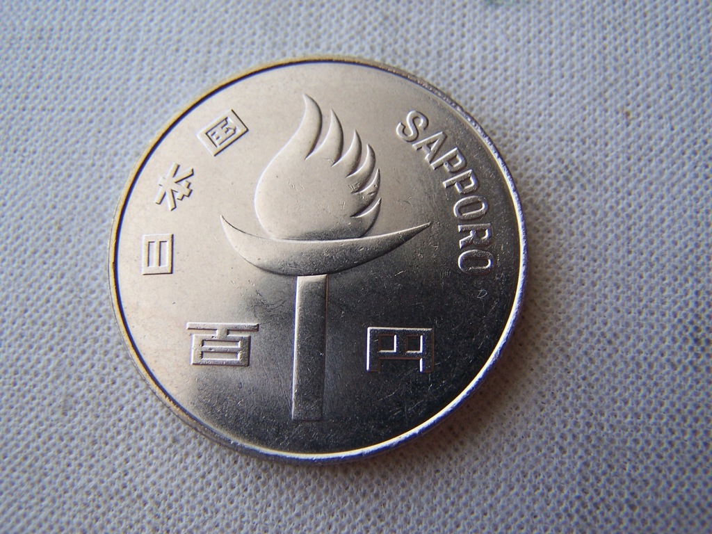 - JAPONIA -- 1972 -- 100 Yen