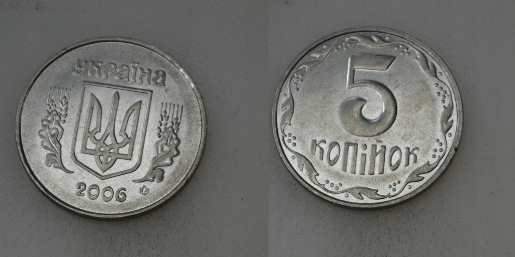 Ukraina 5 Kopiejek 2006 rok BCM