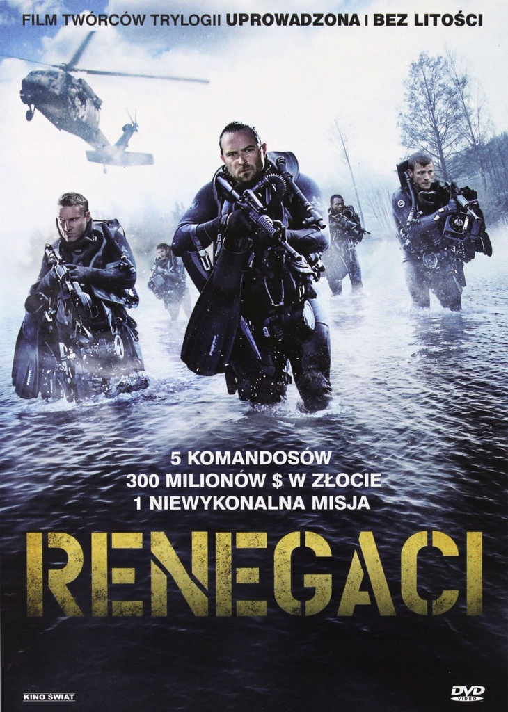 RENEGACI [DVD]