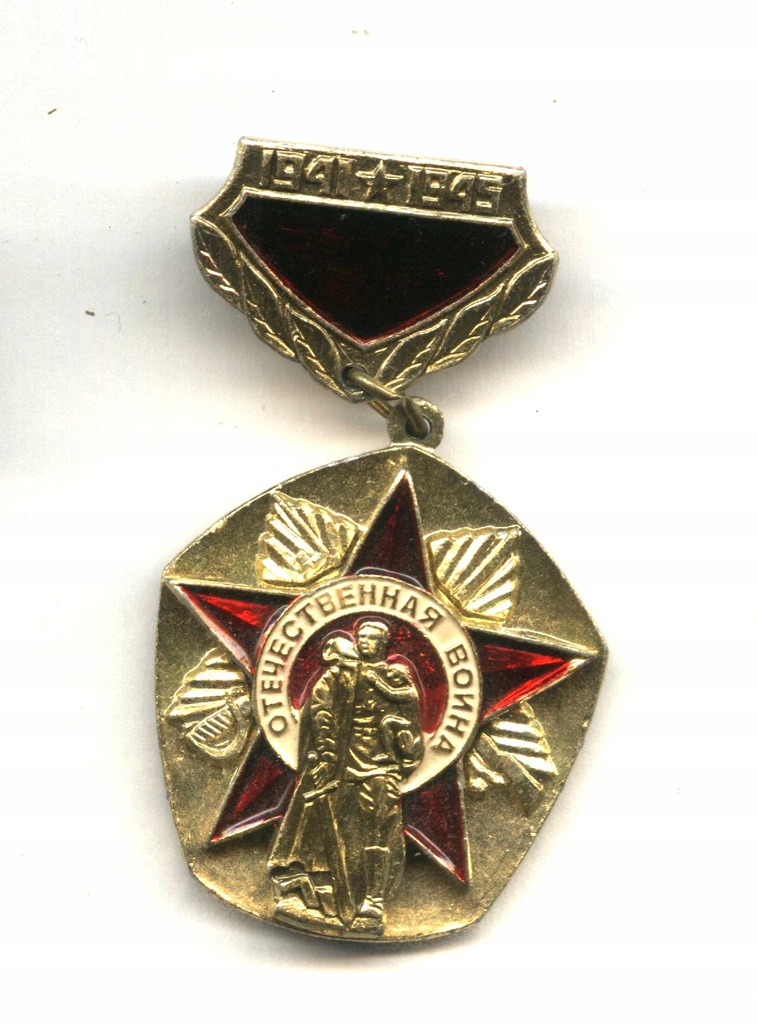 odznaka / medal Wojna Ojczyźniana ZSRR 1941-1945