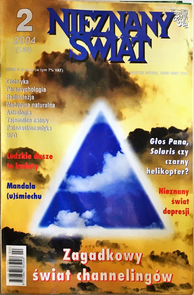 NIEZNANY ŚWIAT 2 2004 (158)