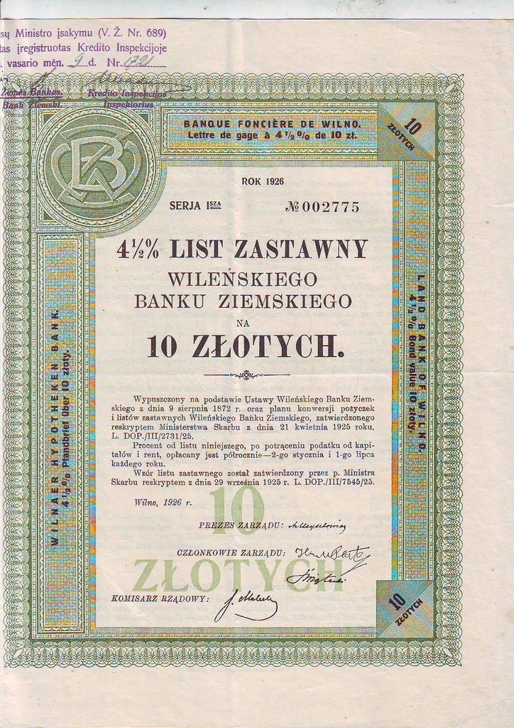 Wileński Bank Ziemski, LZ 100 zł I serii z 1926 r.