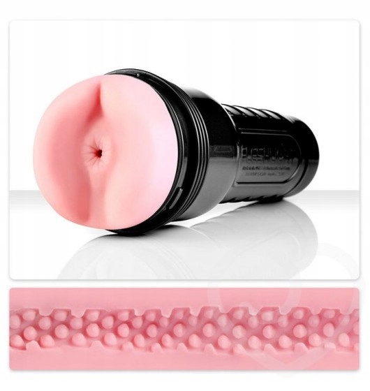 MASTURBATOR MĘSKI FLESHLIGHT SUPER SKIN ANAL