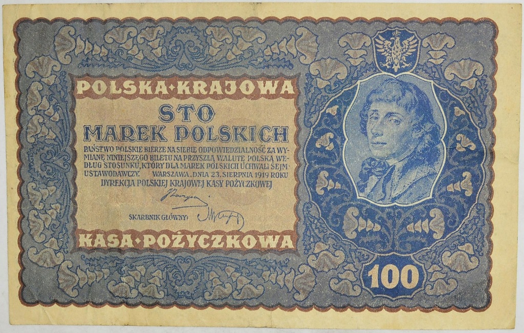 15.II RP, 100 Marek Polskich 1919 IE S.U, St.3+