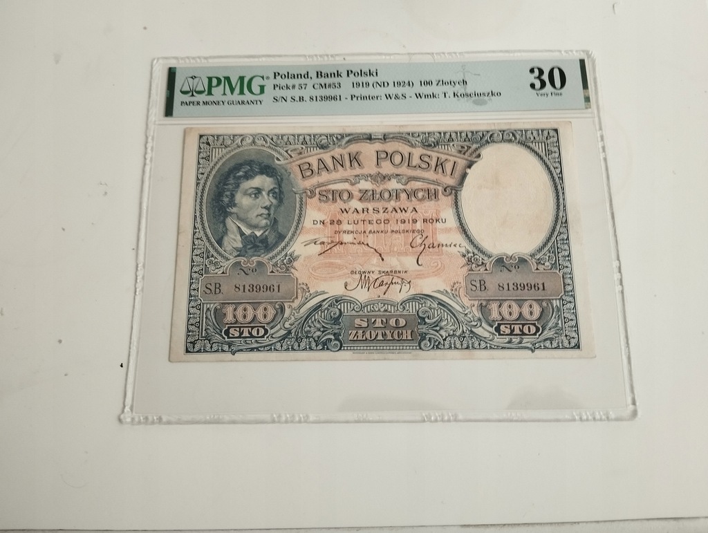 100 złotych 1919 PMG 30