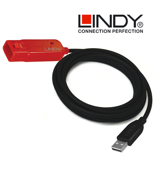 CABLE USB2 8M ACTIVE EXT. PRO/42780 LINDY