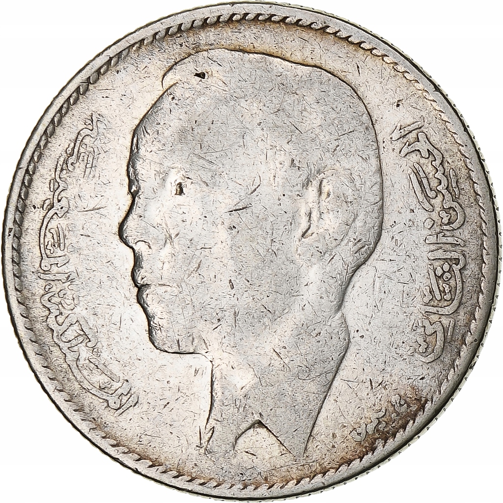 Maroko, al-Hassan II, 5 Dirhams, 1965/AH1384, Pari