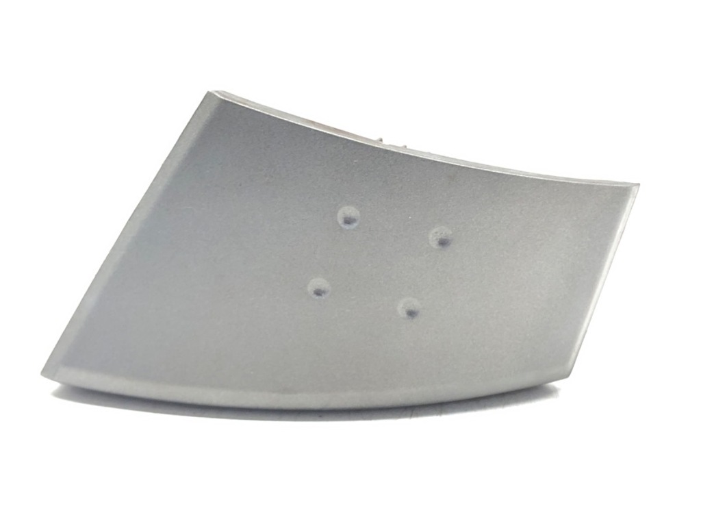 KLAMKA WEWNĘTRZNA PRAWY PRZÓD PEUGEOT 107 - 13672096372 - oficjalne ...