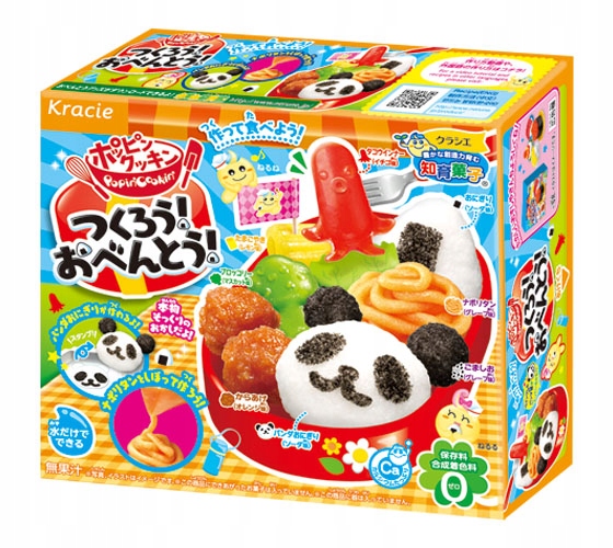 Kracie Popin Cookin Diy Tsukurou Obentou Bento 6750576996 Oficjalne Archiwum Allegro