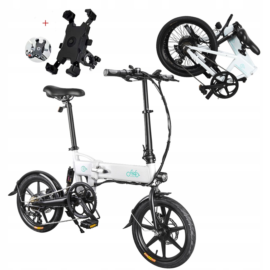 Nowy Rower elektryczny Fiido D2S rama 16cali biały 12081793119