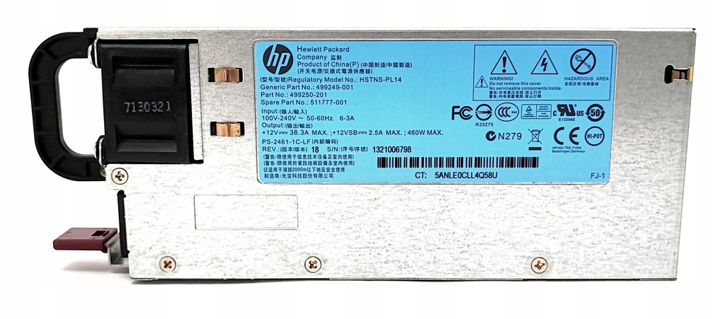 Купить Оригинальный блок питания HP HSTNS-PL14 мощностью 460 Вт, 499250-201: отзывы, фото, характеристики в интерне-магазине Aredi.ru