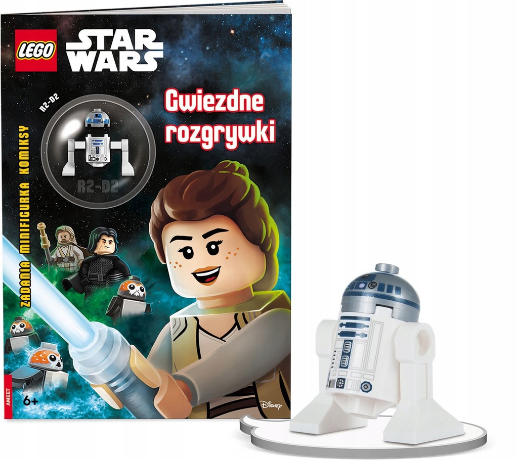 Купить Фигурка LEGO Star Wars R2-D2 + ЗВЕЗДНЫЙ ГЕЙМПЛЕЙ: отзывы, фото и ...