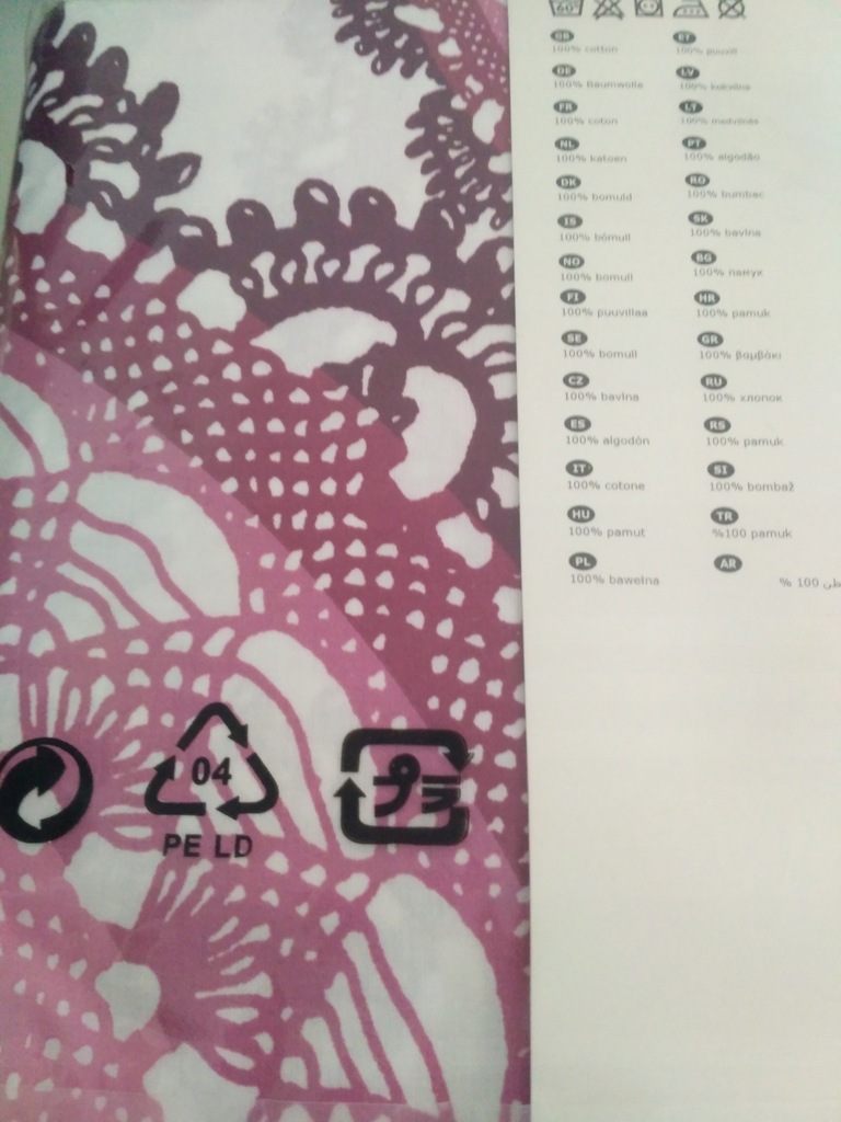 Купить Постельное белье IKEA LYCKOAX розовое 150х200 хлопок 100% ...