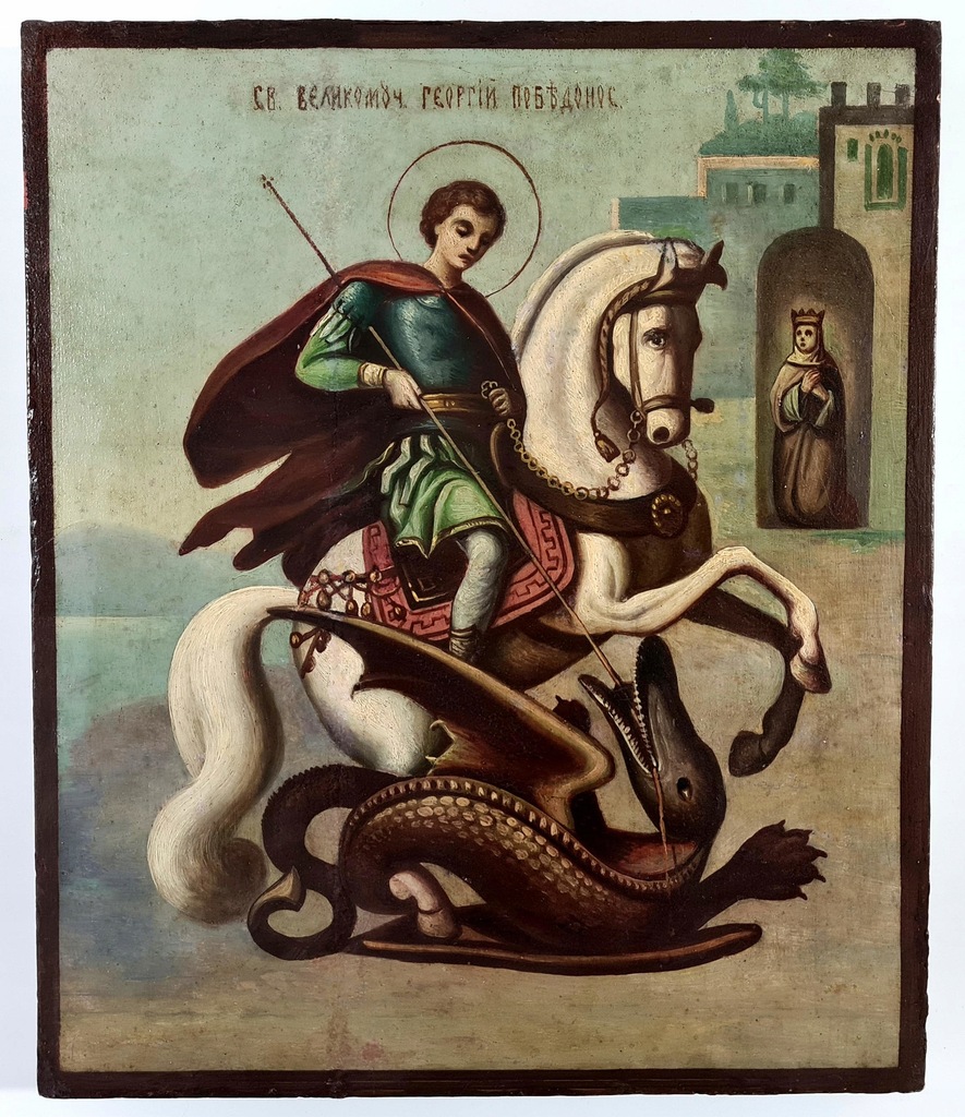 Ikona Święty Jerzy, 0144