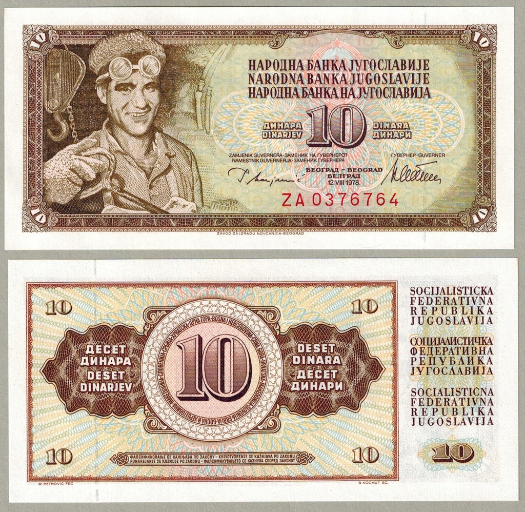Jugosławia 10 Dinar 1978 P-87r UNC Zastępczy
