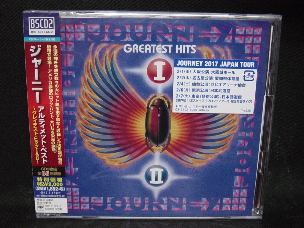 Journey Greatest Hits I I Ii 2x Bscd2 Japan Folia Oficjalne Archiwum Allegro
