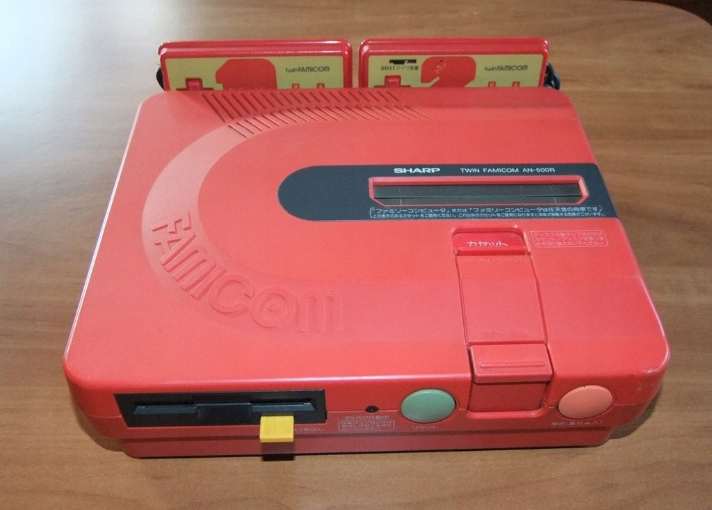 SHARP Twin Famicom AN-500R / komplet z grami