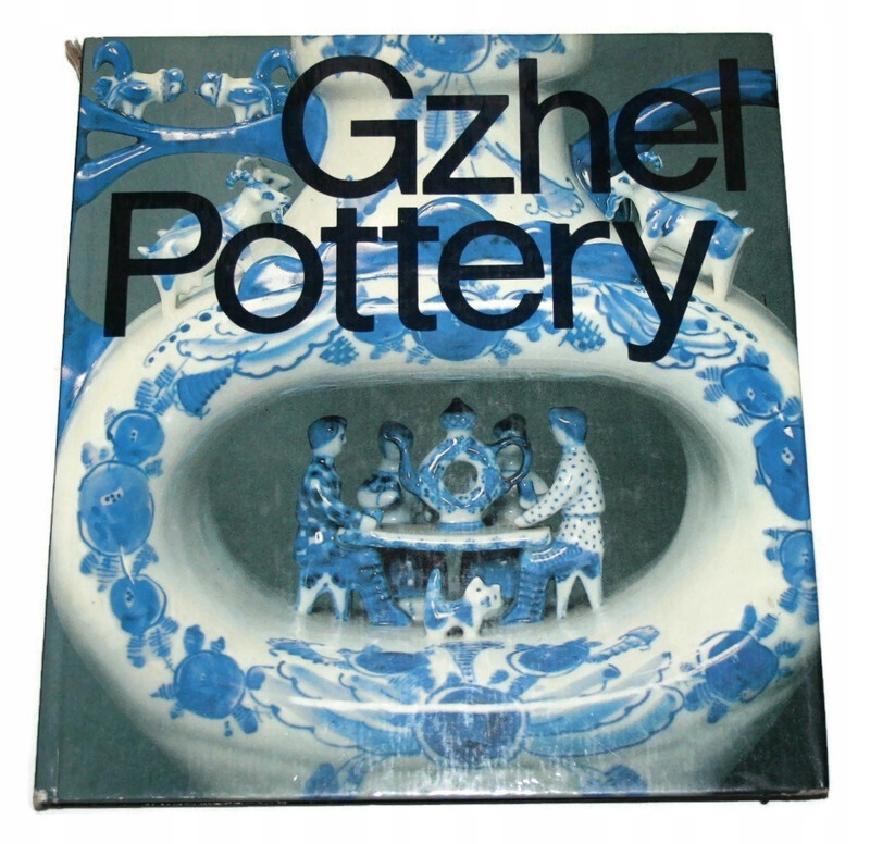 GZHEL POTTERY Igor Vasilyev 1987