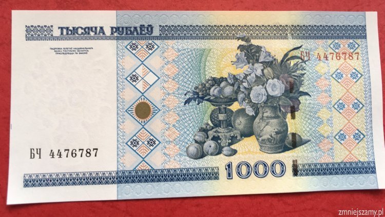 Białoruś - 1000 rubli w bankowym stanie dla WOŚP
