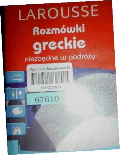 Rozmówki greckie - Praca zbiorowa